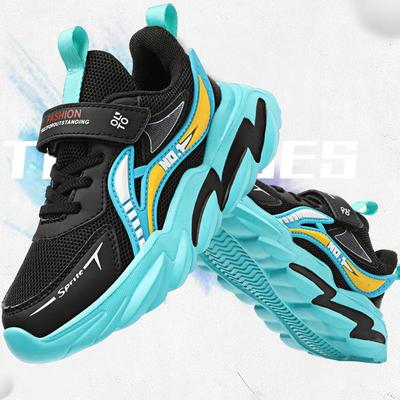 Children's Sneaker Sports Shoes Breathable Running Shoes Flying Woven Casual Trendy Shoes