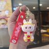 Buck Tooth Sheep Keychain Cute Cartoon Doll Schoolbag Pendant Car Key Chain Gift