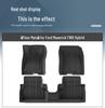 TPE Floor Mats for 2022-2024 Ford Maverick