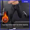 Men’s High Elastic Warm Compression Basketball Tights with Quick-Dry and Velvet for Autumn/Winter Fitness.