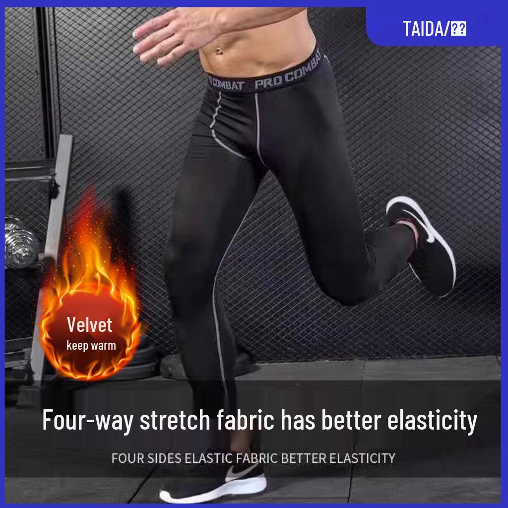 Men’s High Elastic Warm Compression Basketball Tights with Quick-Dry and Velvet for Autumn/Winter Fitness.