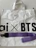 [USED] BTS Ai X Hyundai Paper Bag Price Reduced