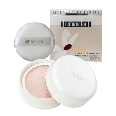 Loose Powder Silky Lucent Powder 31 Pink 25g (Includes Dedicated Puff, Finishing Powder, Transparency, Glow) [Naturactor]