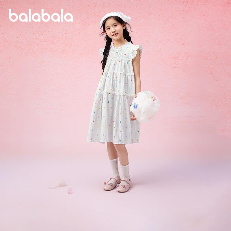Balabala Girls Ruffled A-line Summer Dress 160