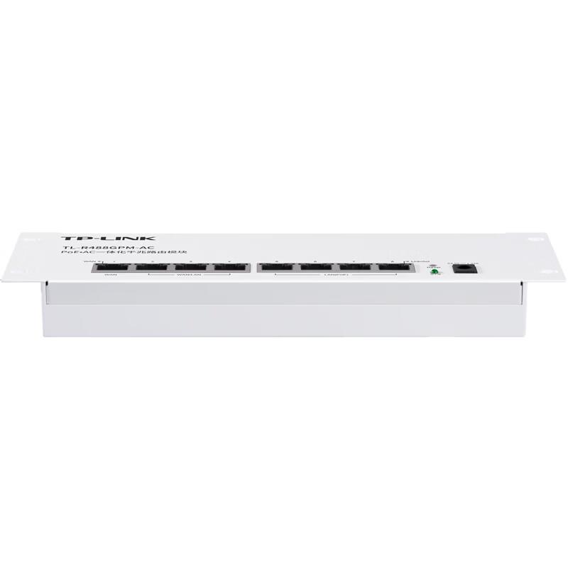 TP-LINK Gigabit 8-Port PoE Router Module with AC Management CN plug (adapter included)
