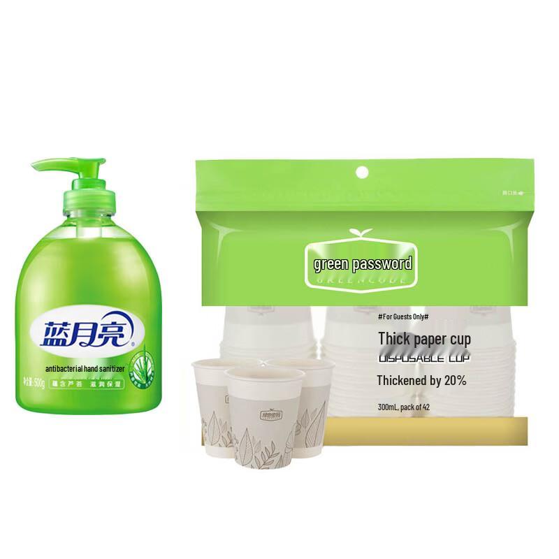 Blue Moon Aloe Antibacterial Hand Wash