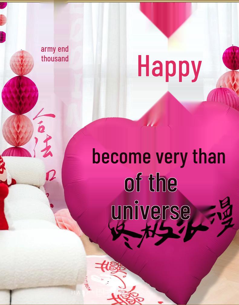 Heart-Shaped Balloon Wedding Decoration Set: Perfect for Engagements and Photo Props.