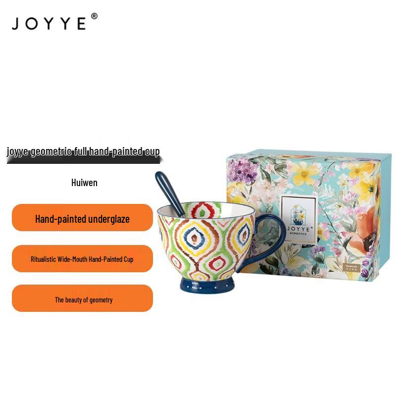 JOYYE Hand-Painted Geometric Meander Mug