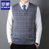 Lomon Men's Plaid Knit V-Neck Vest