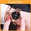 Montre Tendance pour Femmes Paresseuses Avec Bracelet Magnétique et Design Ciel Étoilé