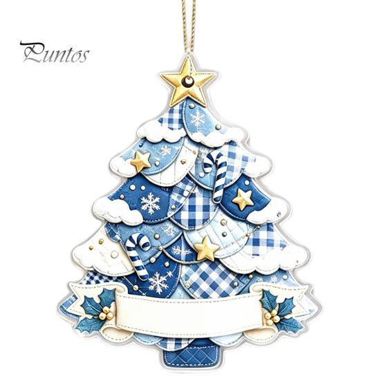 Indoor Seasonal Window Hangings Acrylic Christmas Tree Hanging Ornament, 2D Patchwork Print Cute Festive Decors Pendant with Merry Christmas, Holiday