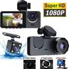 DVR para automóvil HD 1080P con 3 lentes para tablero de instrumentos, cámara de tres vías, grabadora de video, videocámara para tablero de instrumentos, pantalla IPS de 2.0 pulgadas y cámara trasera