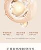 [One Box of Dual Core] Air Cushion BB Cream, Durable Concealer, Set Makeup, Foundation Make-up, Light and Thin, Suitable for Pregnant Women