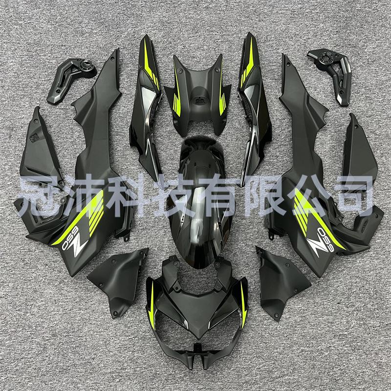 Kawasaki Z650 2020-2023 Full Fairing Body Kit