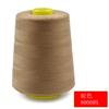 8000 Yards Colorful Sewing Thread 402 Polyester Sewing Machine Thread Quilting Thread For Sewing Craft Apparel Supplies