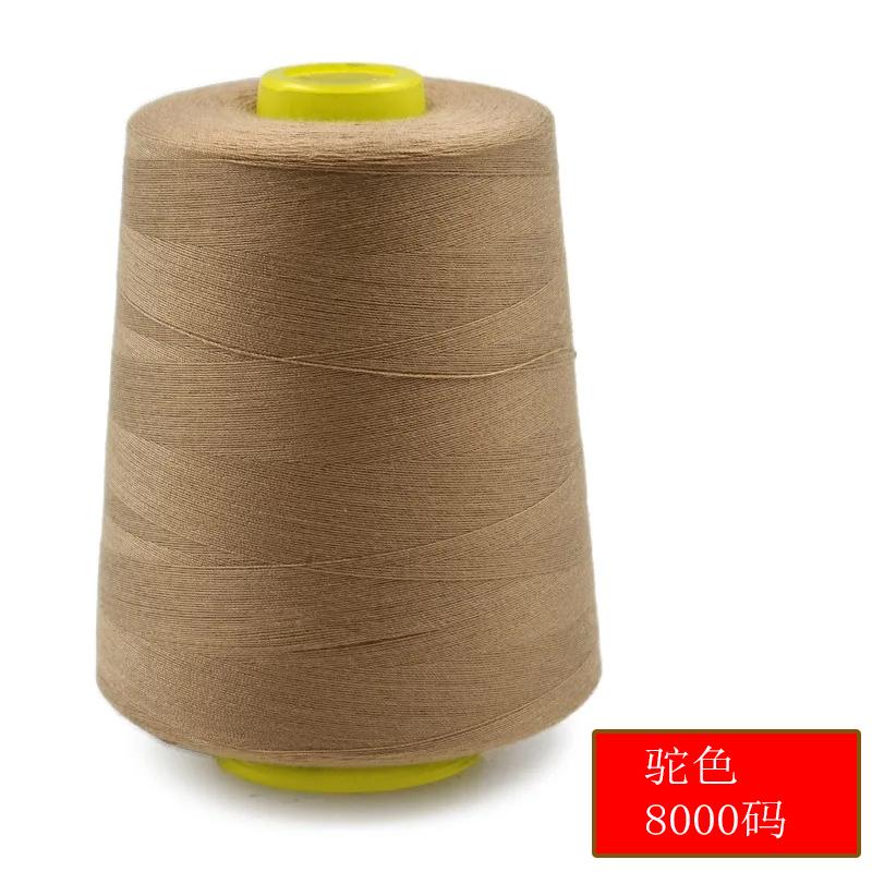 8000 Yards Colorful Sewing Thread 402 Polyester Sewing Machine Thread Quilting Thread For Sewing Craft Apparel Supplies