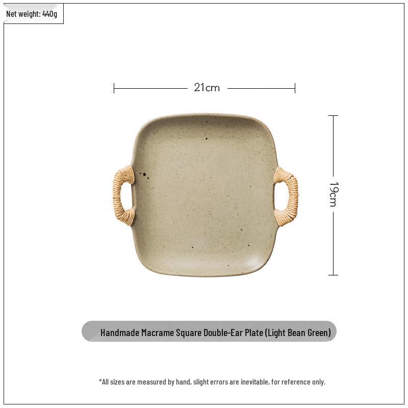 Wutuo Vintage Japanese Coarse Pottery Square Plate