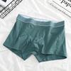Men's Pure Cotton Mid-Waist Breathable Loose Plus Size Seamless Boxer Briefs