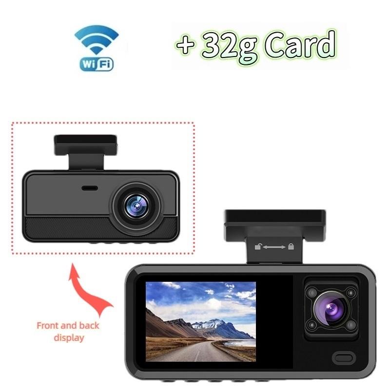 2/3-Kanal WIFI Auto DVR, Hochauflösende 1080P In-Car Dashcam mit drei Kameras, Videoaufzeichnung.