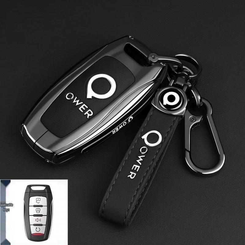 Compatible with Great Wall Pao/EV Commercial Off-road Passenger Pao Pickup POER Remote Control Key Case Cover.