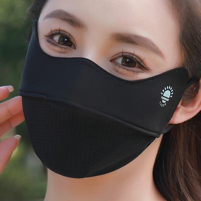 New Breathable Ice Silk Mask Washable Anti-UV Riding Face Mask Mesh Dustproof Sunscreen Mask Outdoor Sports