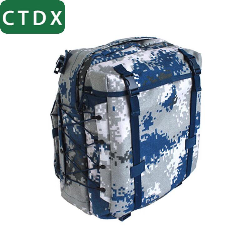 CTDX 06 Outdoor Tactical Backpack
