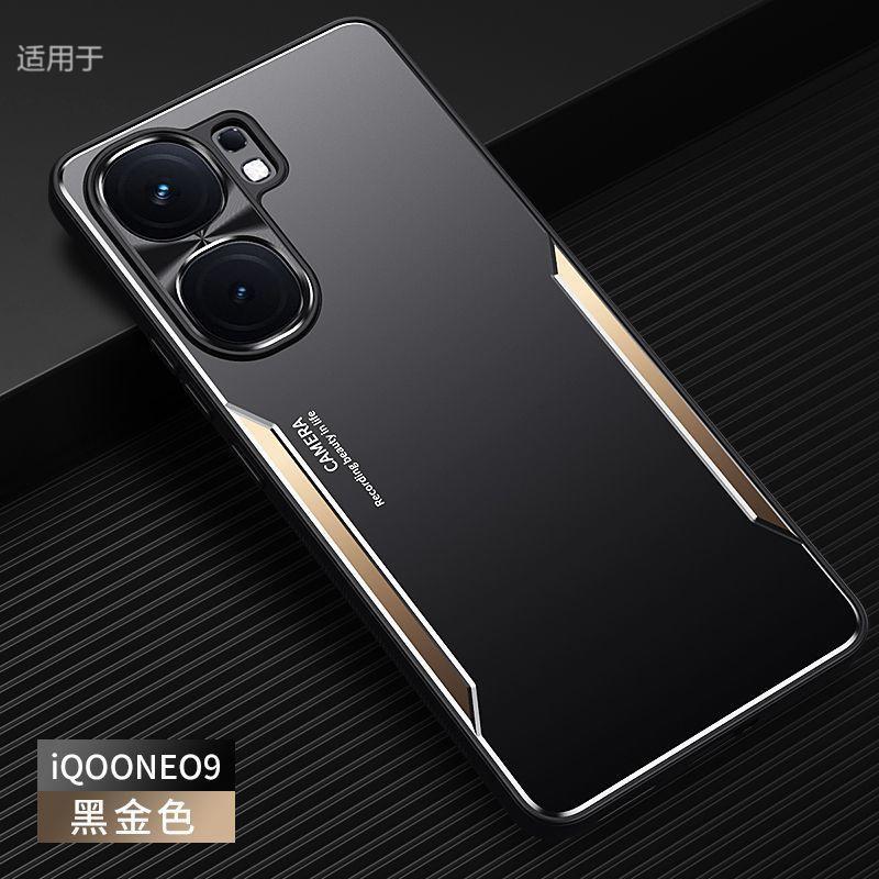 Applicable to IQOONeo1 mobile phone case, new SPro + aluminum alloy matte anti-fingerprint all-inclusive anti-drop  case, male