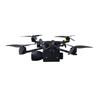 Gu Bo 10-inch Net Capture Drone H16 (CN version)