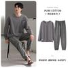 Pajamas Men'S Spring And Autumn Pure Cotton Long Sleeve Men'S Autumn Men'S Casual Thin Large Size Loungewear