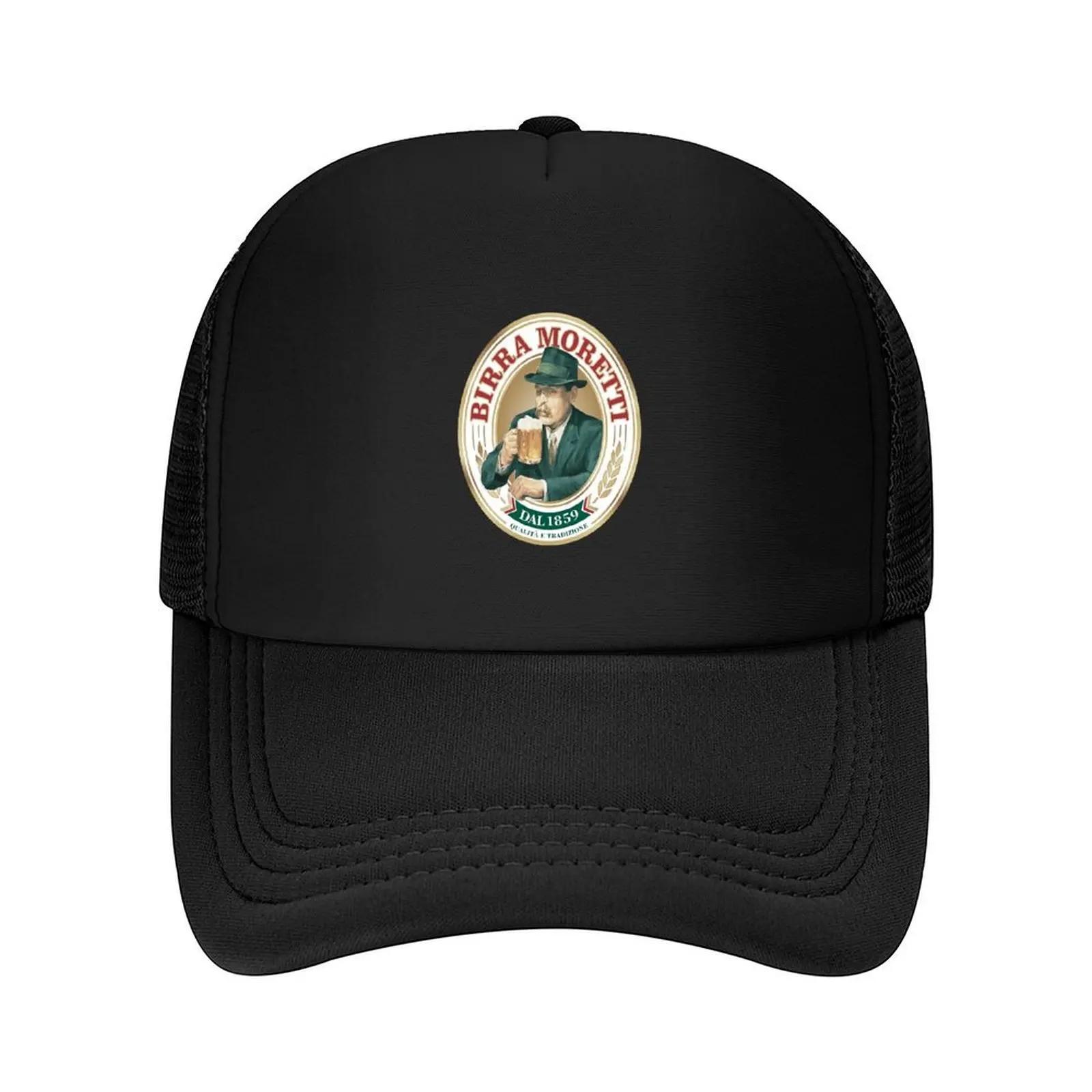 Classy Birra Moretti Baseball Cap Mountaineering Luxury Brand Military Tactical Cap Hat Baseball Cap Womens Beach Visor Unisexs