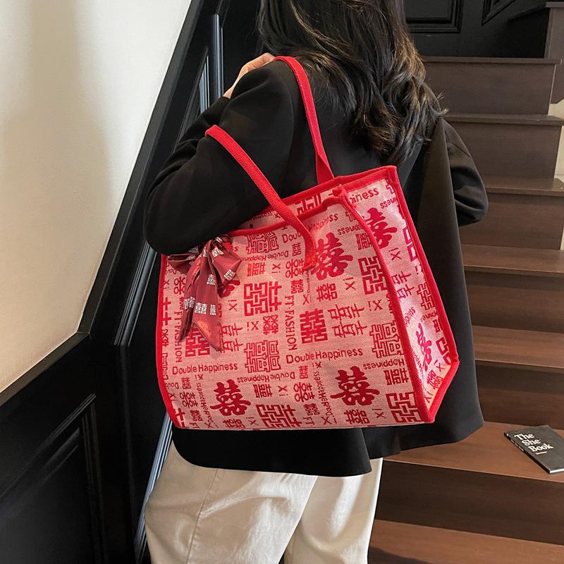 New Wedding Bag Women's Large-capacity Wedding Bag Red Tote Bag Handbag Fashionable Bride Bag