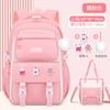 Children School Bags Set Girls Large Schoolbag Kawaii Primary School Backpack Kids Book Bag Waterproof Laptop Travel Rucksack