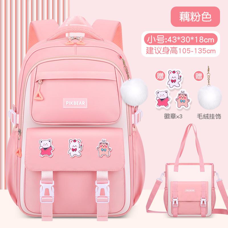 Children School Bags Set Girls Large Schoolbag Kawaii Primary School Backpack Kids Book Bag Waterproof Laptop Travel Rucksack