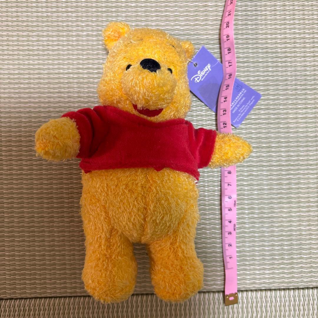 disney pooh stuffed toy