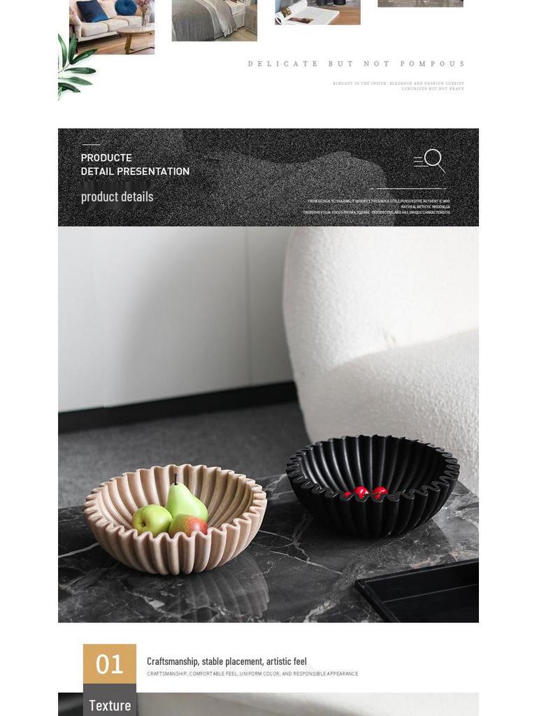 Nordic Style Grooved Ruffled Fruit Bowl Ornament - Creative Art Display for Model Room Decoration