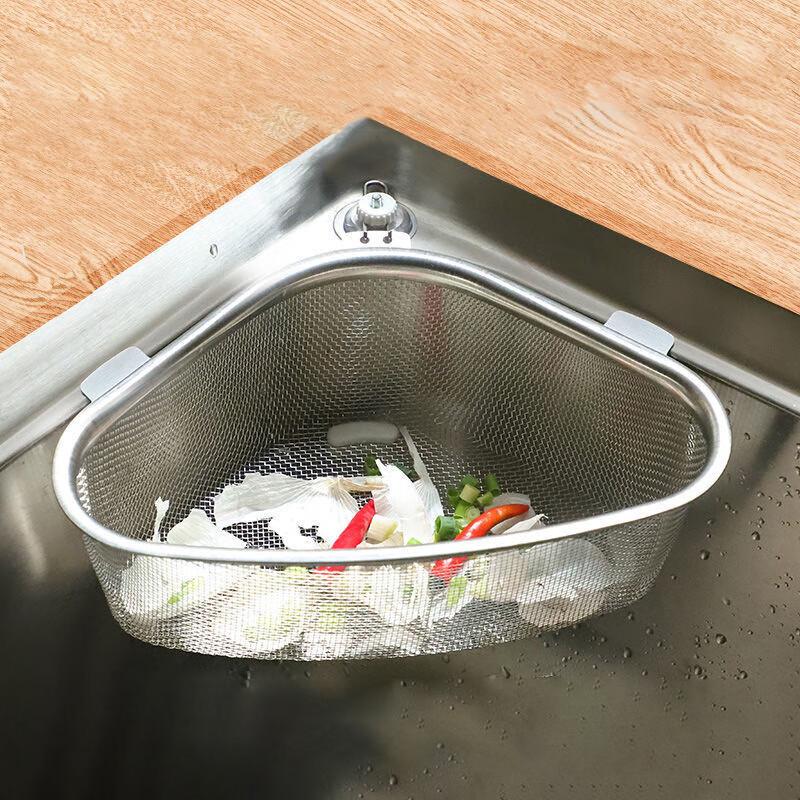 Homeglen Triangular Hanging Sink Strainer