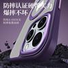 Magnetic Phone Case With Kickstand IPhone 17 Pro Max 16 15 14 13 Series Shockproof TPU PC Hybrid Cover