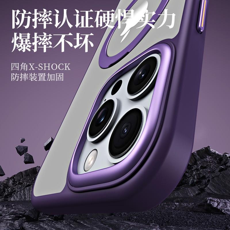 Magnetic Phone Case With Kickstand IPhone 17 Pro Max 16 15 14 13 Series Shockproof TPU PC Hybrid Cover