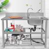 Beifu Kitchen Stainless Steel Sink with Integrated Cabinet and Stand