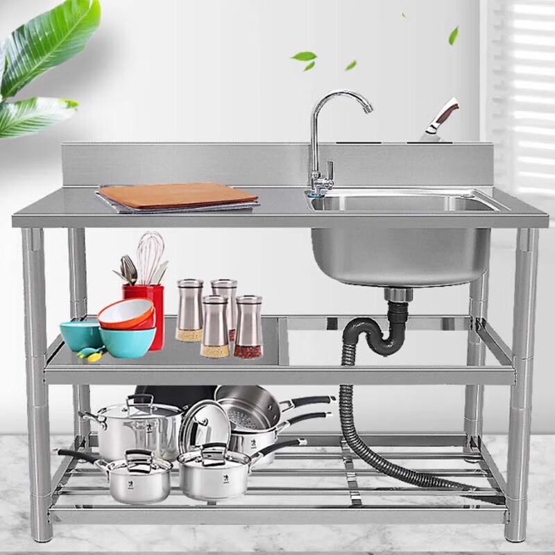 Beifu Kitchen Stainless Steel Sink with Integrated Cabinet and Stand