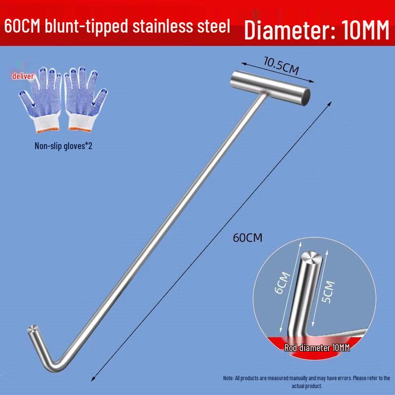 Miaoang Stainless Steel T-Handle Manhole Cover Hook