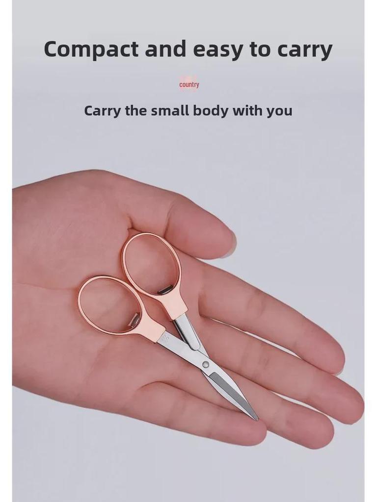 Zhang Xiaoquan Double Circle Folding Scissors: Compact, Portable Mini Scissors for Travel, Home, and Fishing