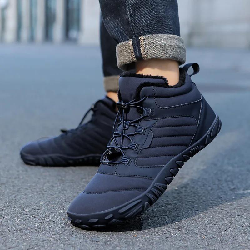 Męskie buty śniegowe Wodoodporne buty zimowe Botki boso 35-47 Para Buty śniegowe Outdoorowe buty turystyczne Futro Ciepłe pluszowe buty