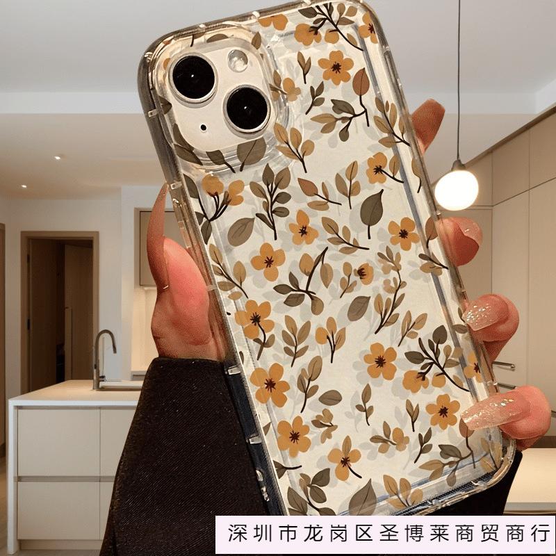 Applicable To iPhone15 Mobile Phone Case Ins Fresh Leaves Flower Apple 11/12 Anti-drop 13/14promax Female 7