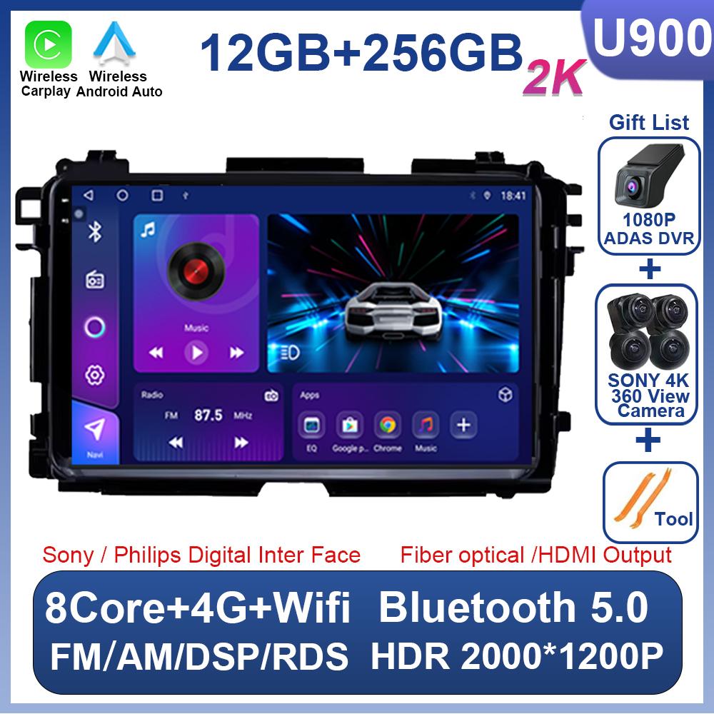 Android 14 For Honda Vezel HR V HRV XRV 2015 2016 2017 2018 2019 2020 Car Radio Multimedia Stereo Player GPS Navigation Carplay