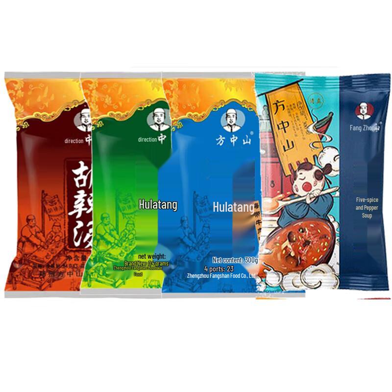 Fang Zhongshan Instant Hulatang Soup Mix