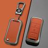 Kompatibilní sada krytů klíčů pro Porsche Cayenne 2006-2009 Sklápěcí dálkový ovladač