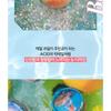 THE FACE SHOP - fmgt Pastel Cushion Blusher ACID Edition - 7 Colors