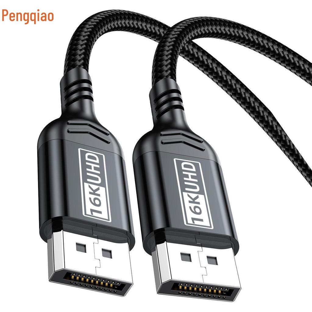 DP 2.1 Gaming Cable: 16K HD Video Cable Compatible with 8K/4K for Computer Graphics Card Display
