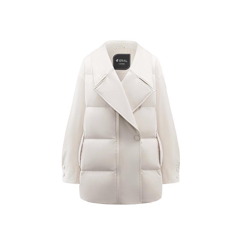 

Aileiyi Women s Elegant Short Goose Down Jacket with Lapel Collar S
